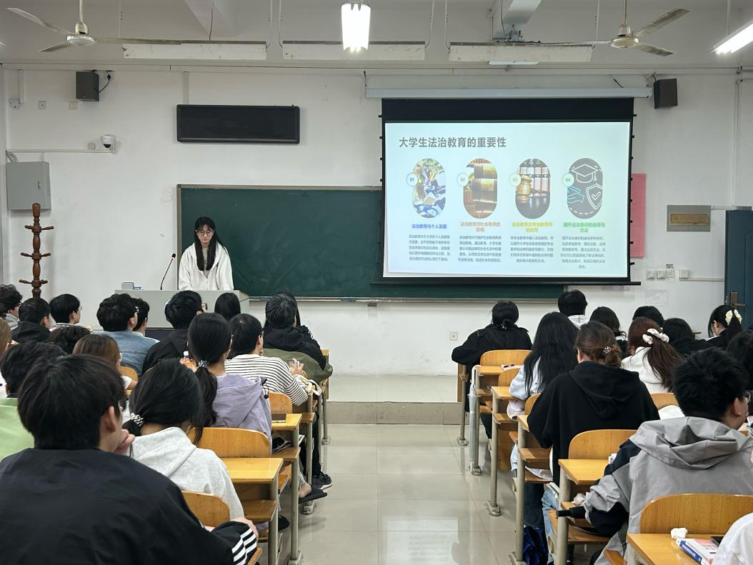 电子与物联网学院2025年法治宣传教育周活动总结