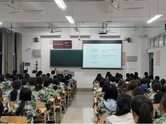 强化法治意识，赋能青年成长|经管学院组织全体学生观看《大学与青年发展—法治意识》网课