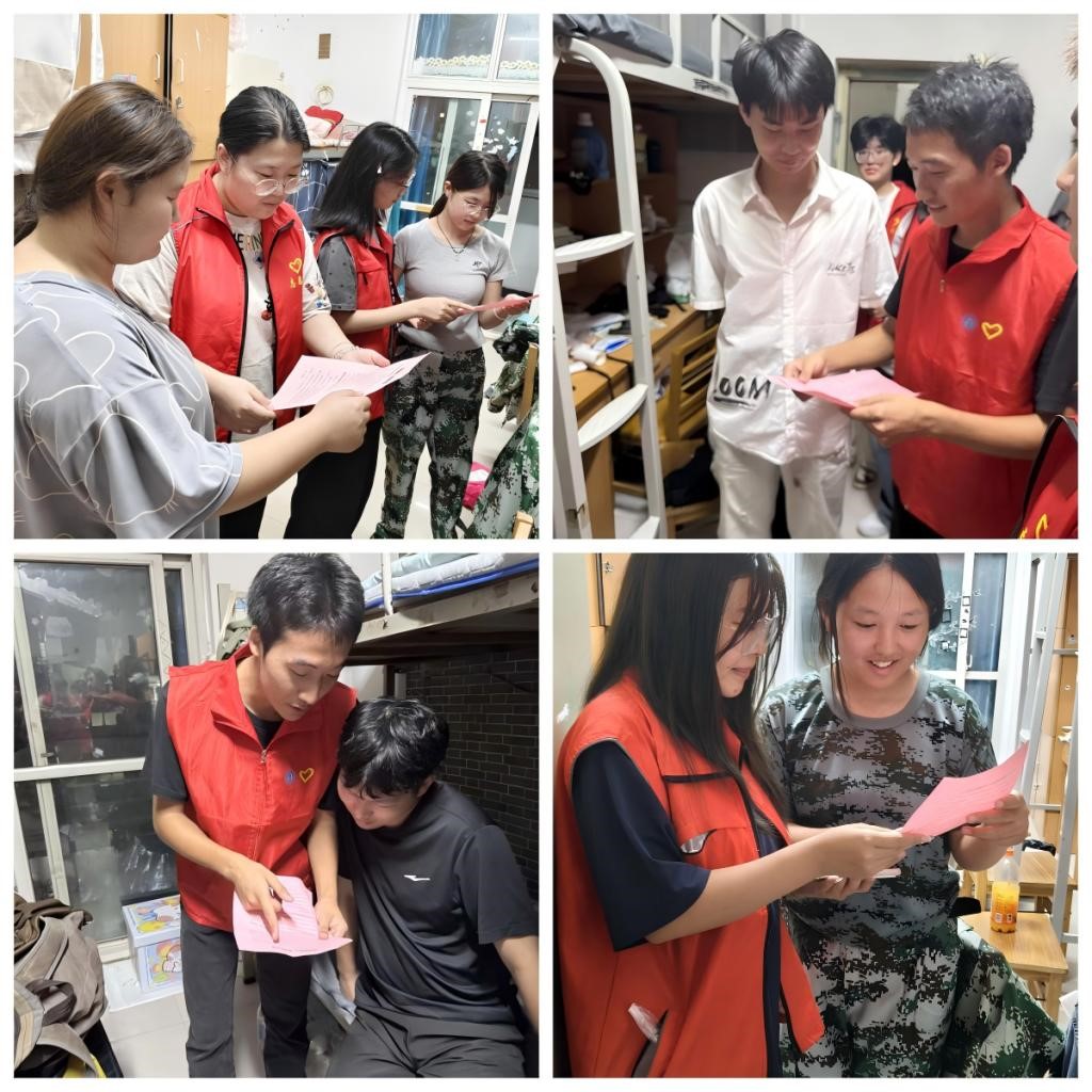 美好食光 青年行｜“一站式”学生社区法治法治课堂